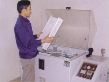 Trumony Aluminum Limited linea di produzione del fabbricante