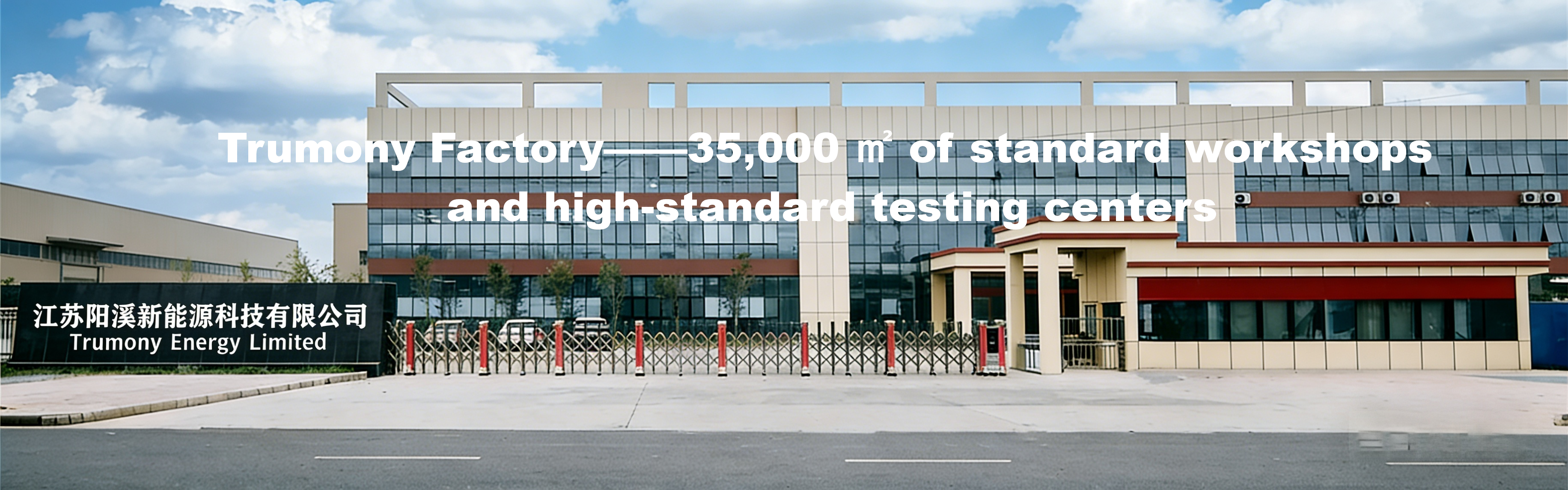 Qualità Rotolo del foglio di alluminio Fabbrica